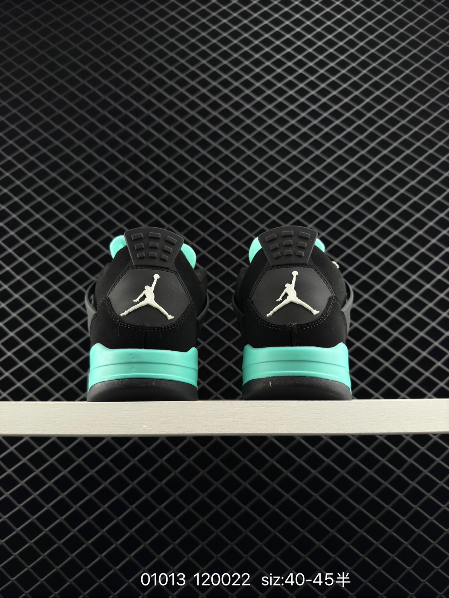 Nike Air Jordan 4 Retro